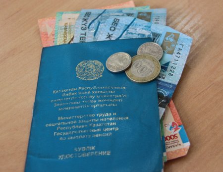 Перерасчет базовой пенсии казахстанцам сделают автоматически