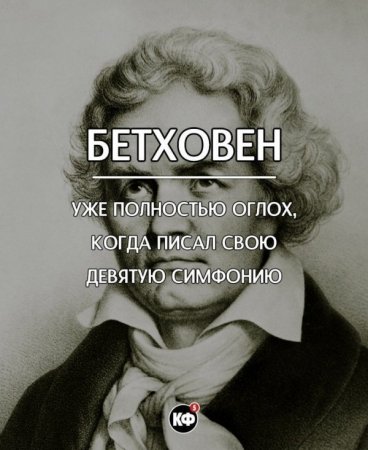 Интересные факты обо всем на свете