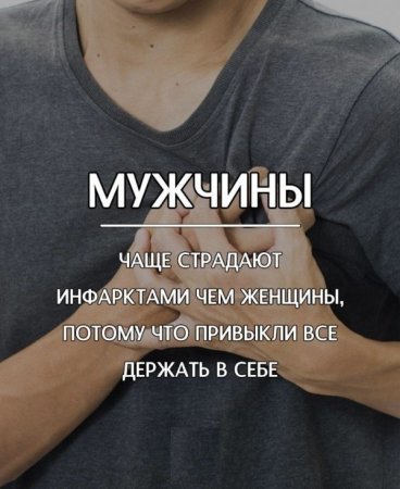 Интересные факты обо всем на свете