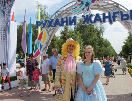 Праздник всех городов и Астаны