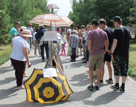 Праздник всех городов и Астаны