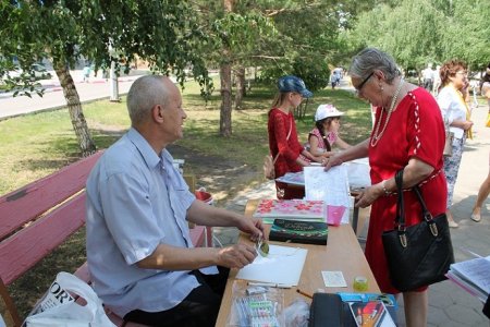 Праздник всех городов и Астаны