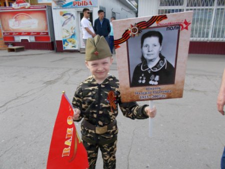 "Говорить о войне не любил" - рудничане вспоминают земляков, победивших фашизм