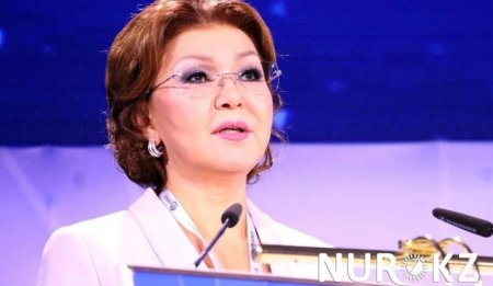"Сами казахи не могут разобраться, как правильно говорить": Назарбаева о написании законов на казахском