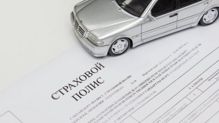 Купить авто по страховке. Каковы подводные камни?